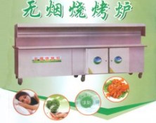 无烟烧烤炉01