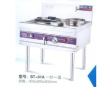 BT-01A一炒一温